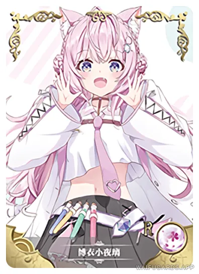 NS-02-M14-5 Fuwa Kokone | Hololive